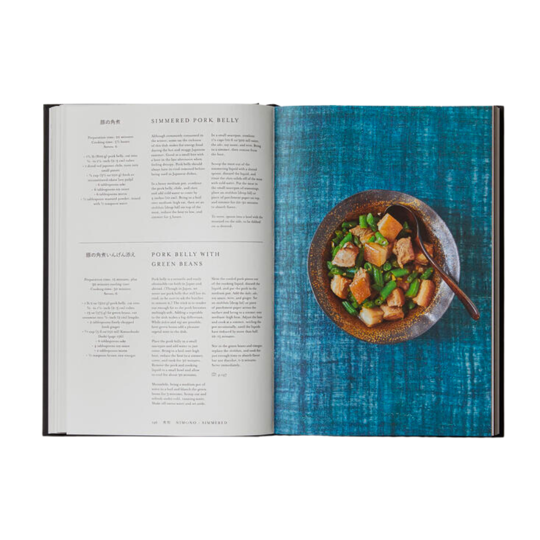 Japan: The Cookbook