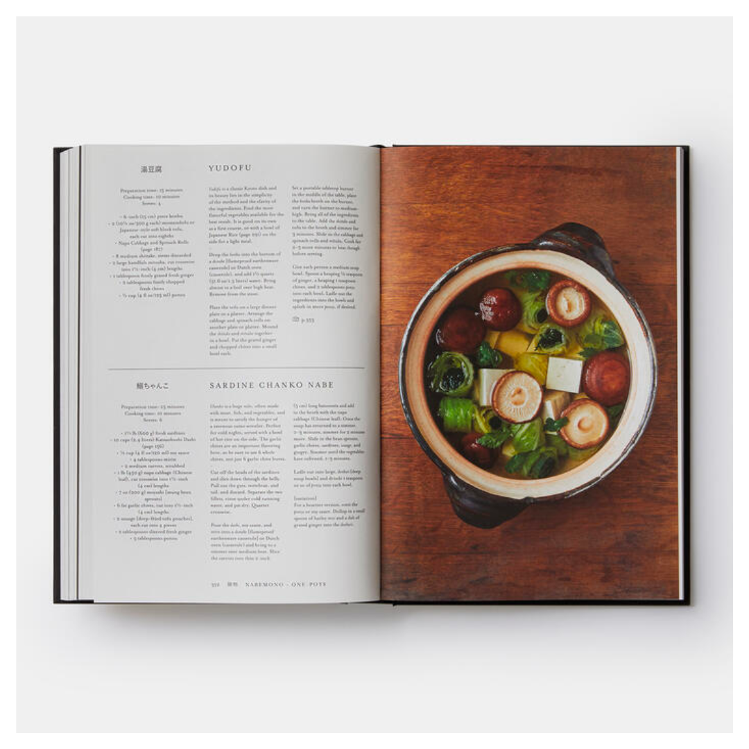 Japan: The Cookbook