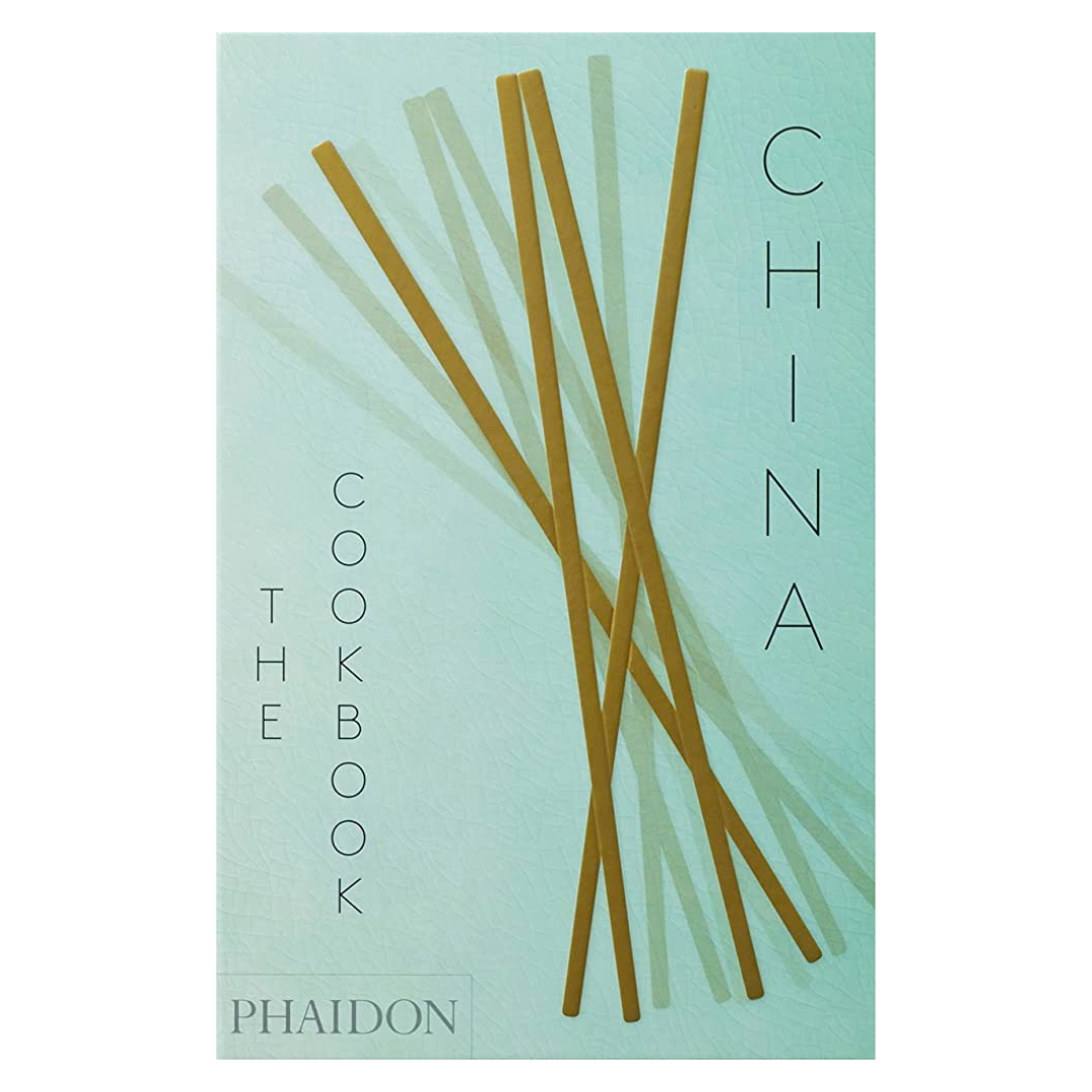 China: The Cookbook