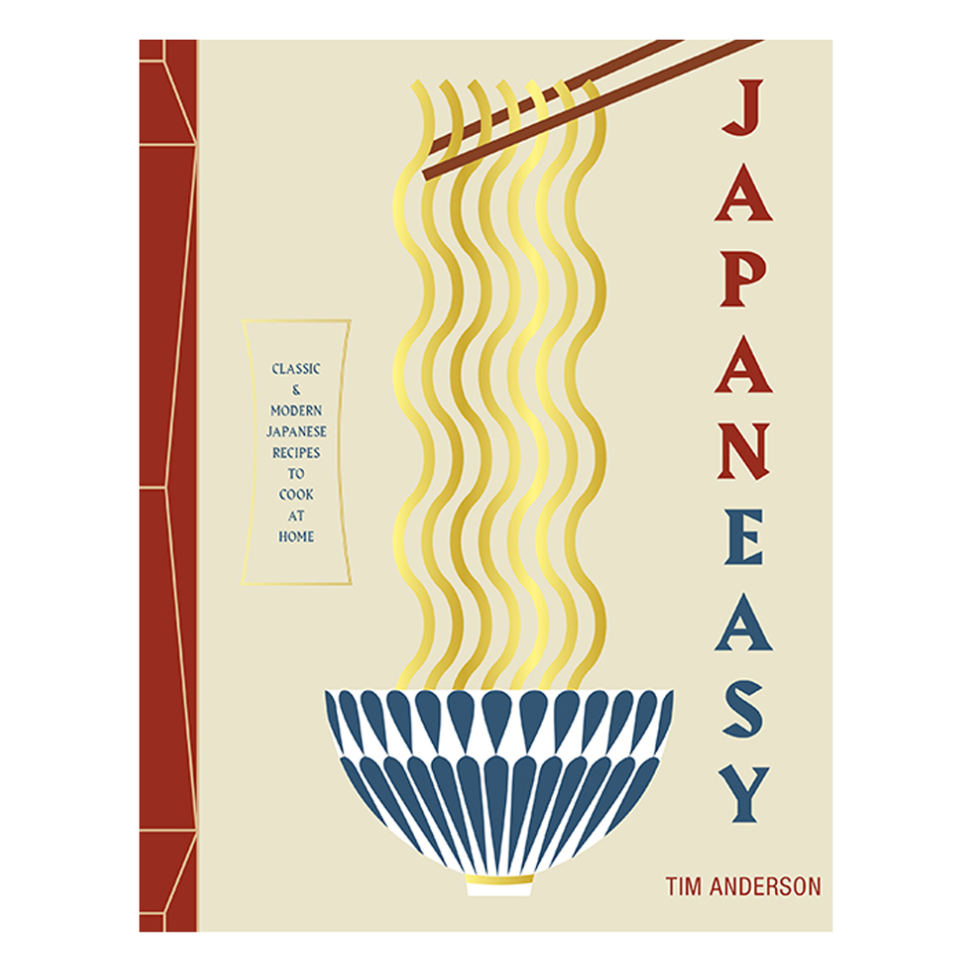 JapanEasy