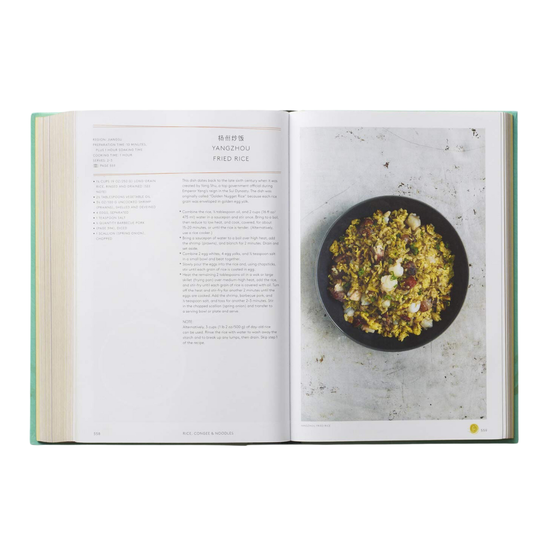 China: The Cookbook