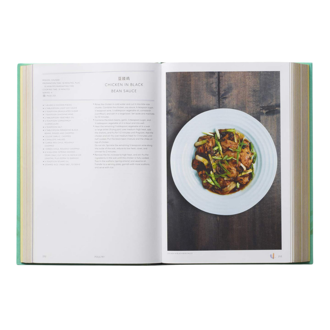 China: The Cookbook