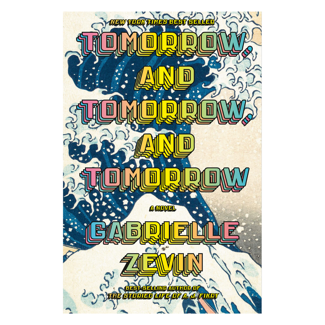 Tomorrow, and Tomorrow, and Tomorrow