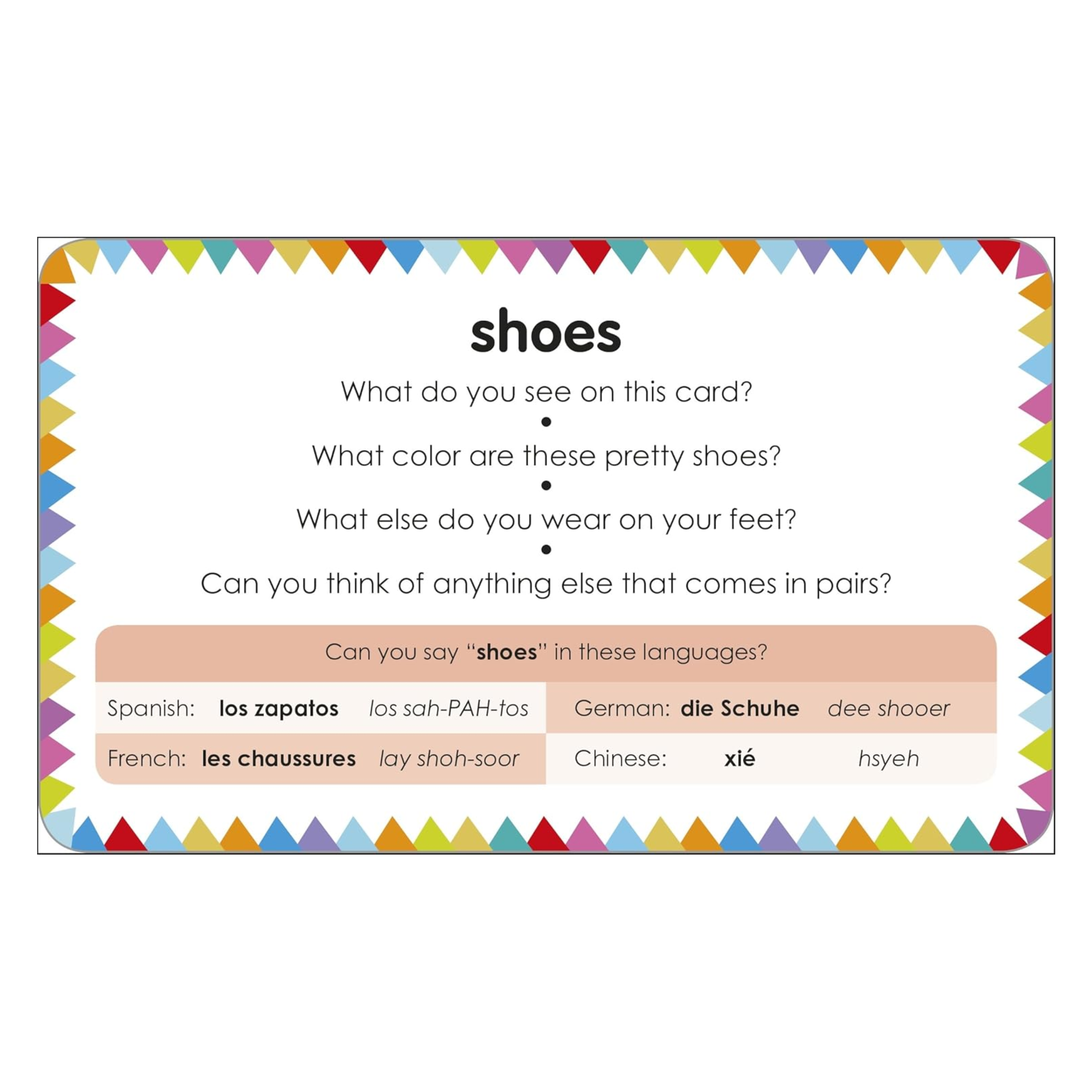 My First Touch and Feel Language Picture Cards: First Words